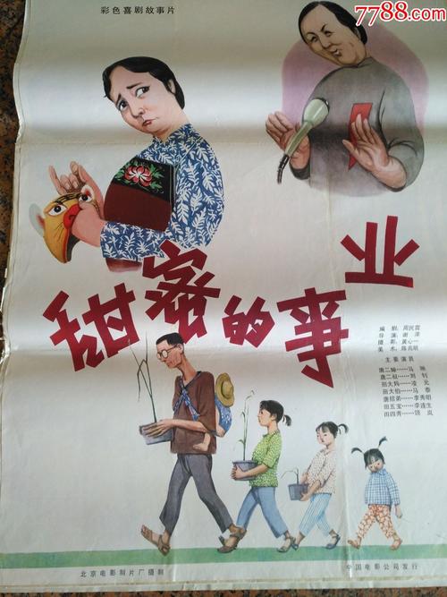 办假的伦敦学院毕业证